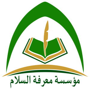 Logo Yayasan Ma'rifatussalam